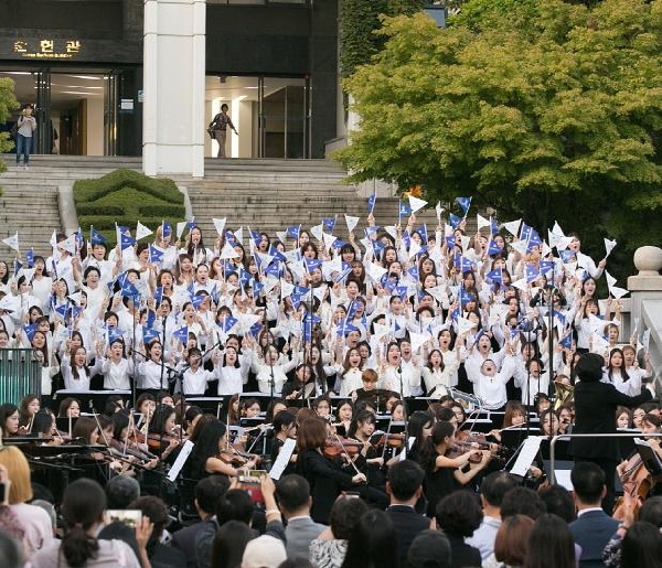 Outdoor concert celebrating the 111th Anniversary of the Establishment of Sookmyung Women’s University