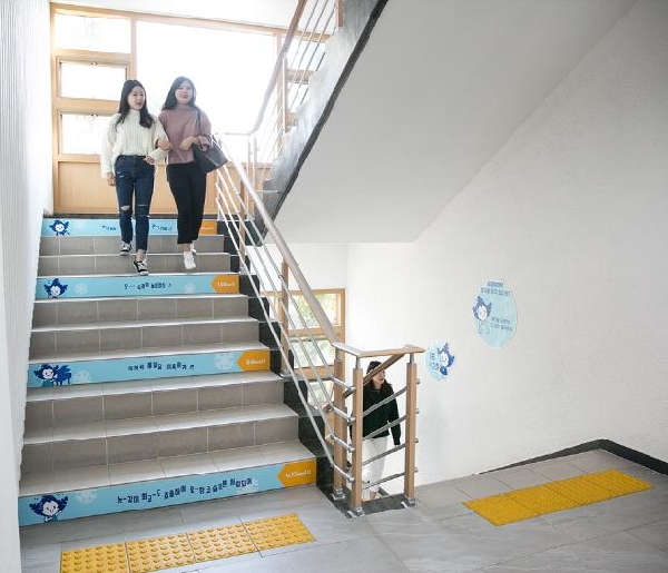 Sookmyung University, installs Healthy Steps to improve student fitness