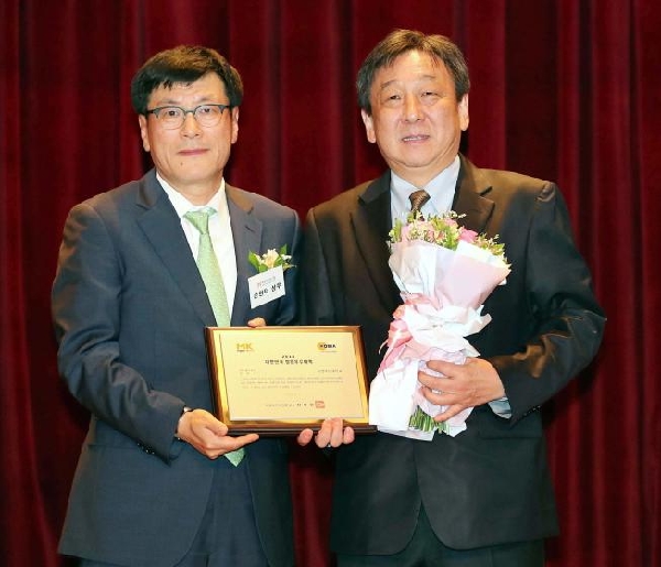 Our university wins the Special Award at the “2018 Korea’s Excellent Entrepreneurial College” 