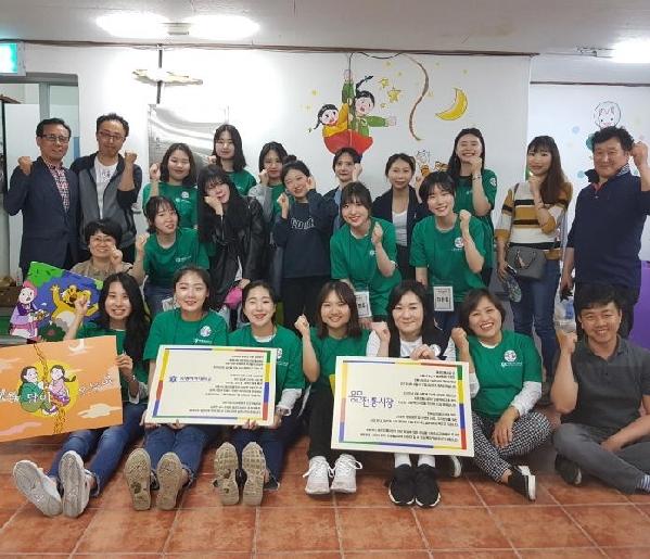 Sookmyung Steps Forward to Save the Traditional Market; Sookmyung’s Campus Town Enterprise Organization Hosts the ‘Sun and Moon Festival’