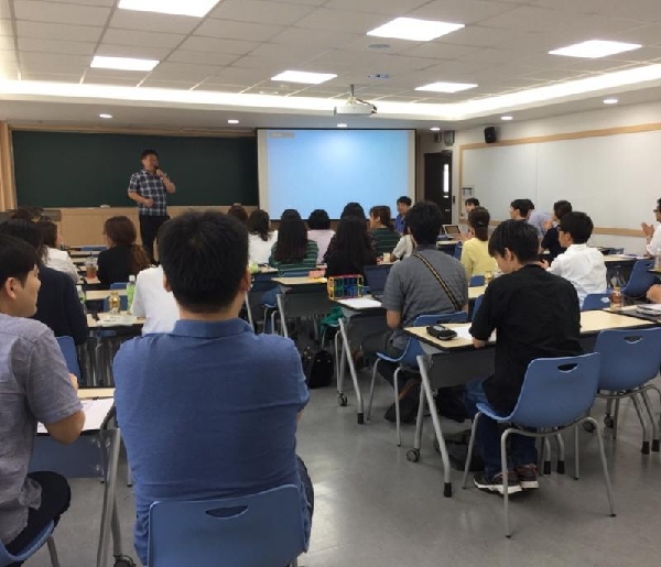 Sookmyung Women’s University Mathematics Department Hosts a Math Conference with the Ritsumei University of Japan.