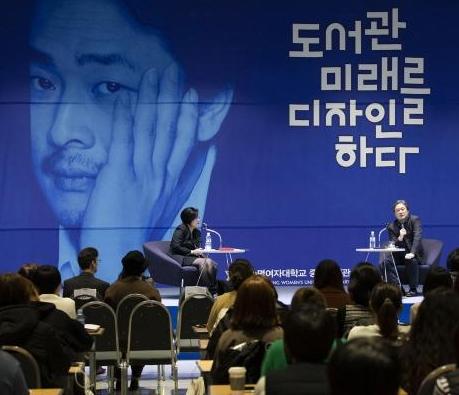 Held the invitational lecture by the world-famous Film Director Chan-wook Park