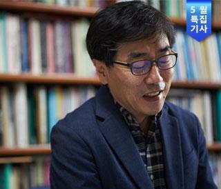[People] Director In-chan Park leads promotion of humanities studies through communication and empathy
