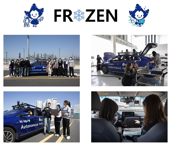 FROZEN, the autonomous vehicle team, made it to the finals with the best performance in the country at the International Student EV Car Competition.