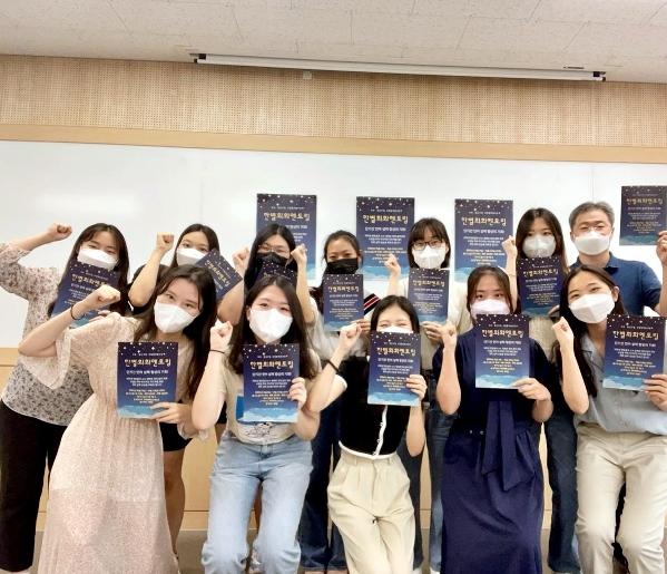 Sookmyung Interpretation Volunteers Successfully finishes the ‘Hanbyul Language Mentoring’ program with Yongsan-gu Government Office