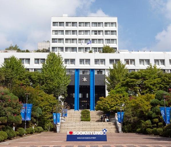 Sookmyung Women’s University, selected as an organization that carries out 6.6 billion won worth of ASEAN-Korea cooperation projects