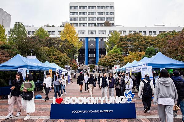 특수대학원, 학과 홍보 박람회 이틀간 개최…11월부터 신입생 모집