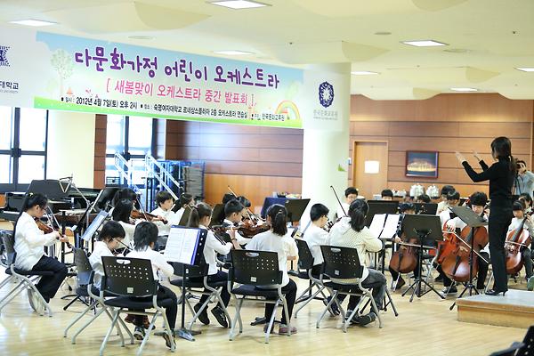 15일 밤, KBS1에서 ‘다문화 어린이 오케스트라’ 특집 다큐멘터리 방영