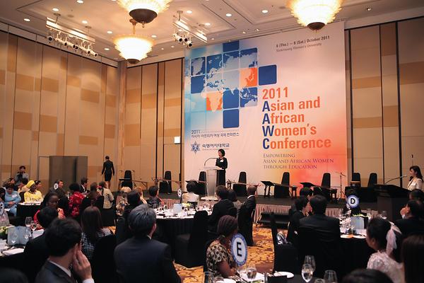 아시아․아프리카 여성 국제 컨퍼런스, 여성의 미래 보다