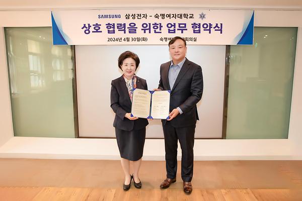 SMU and Samsung Electronics Sign a Business Agreement