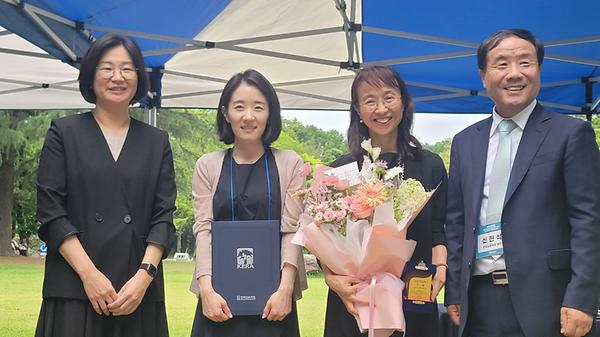 교육연구소 박소영 교수팀, 한국교육학회 운주논문상 최우수상 수상