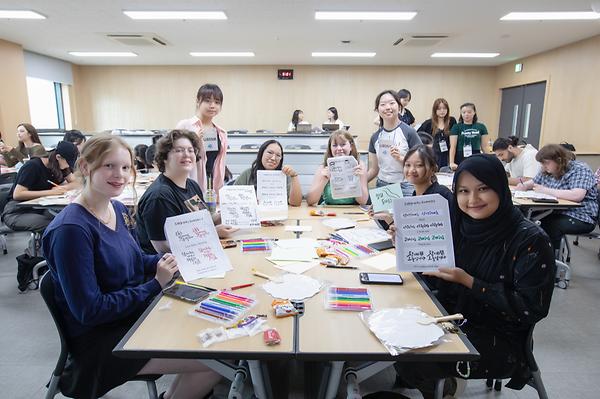 K-Pop and Hangeul at Sookmyung International Summer School (SISS)