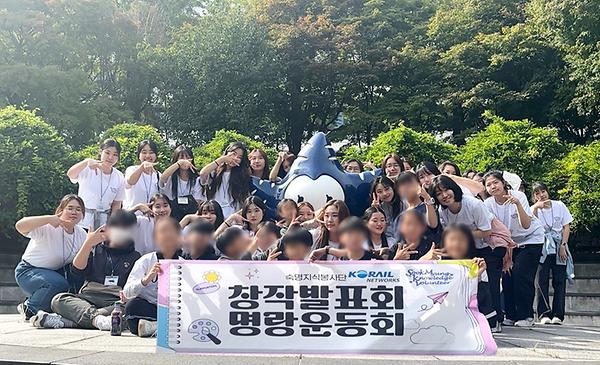 [ESG기획] “교육봉사를 통한 사회기여 꿈꿔요” 숙명지식봉사단