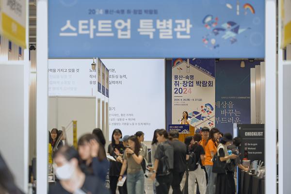 캠퍼스타운사업단, 서울시 2024년 성과평가 A등급 달성
