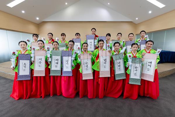 세계 각국 유학생들, 진정한 어른으로 첫걸음…글로벌융합학부 성년례 열려