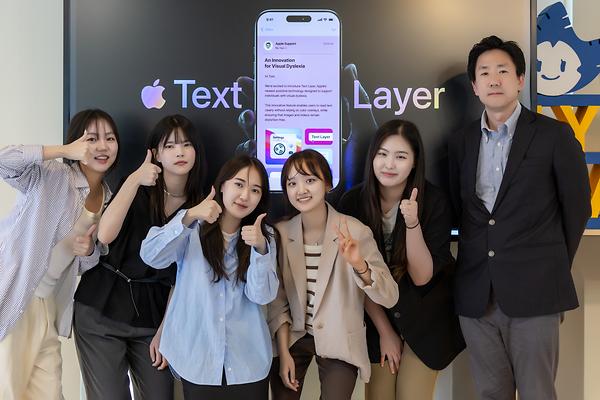 Sookmyung Students Win at the World's Largest Advertising Festival, Cannes Lions