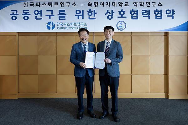 약학연구소, 한국파스퇴르연구소와 '노화 치료제' 개발 나선다