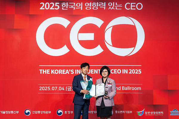 President Moon Si-yeun Named a '2025 Influential CEO of Korea
