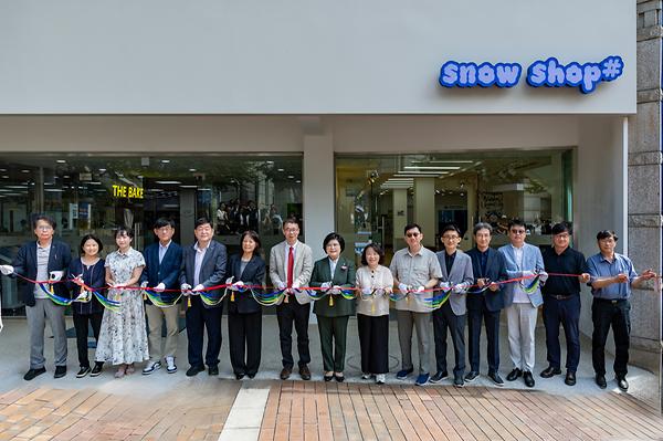 Sookmyung Women’s University Opens Official Campus Store “Snow Shop” on Student Hall First Floor