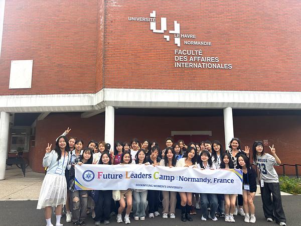 2025 Future Leaders Camp’s First Achievement…“Finding the Path of Future Talent on the Global Stage”