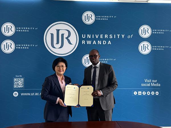 숙명여대, 르완다대학과 교류협정 체결…한-르완다 고등교육 협력 확대