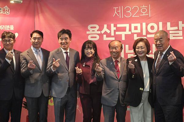 강남준 테솔 주임교수, 제32회 용산구민대상 교육발전상 수상