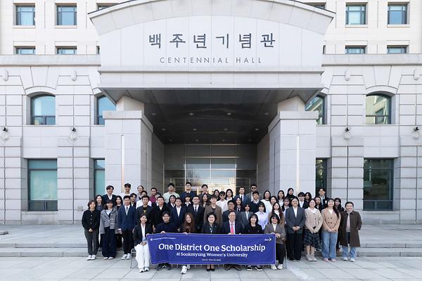 Sookmyung Operates Thailand ODOS Program for Six Weeks—From Advanced IT Training to Cultural Experiences