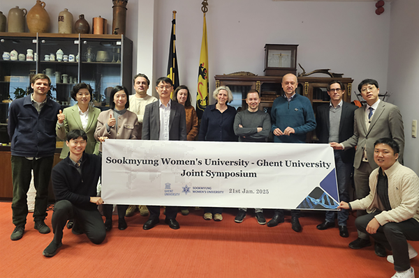 Pharmaceutical Research Institute Solely Passes Stage Evaluation for “Advanced Bio Global R&D Center”