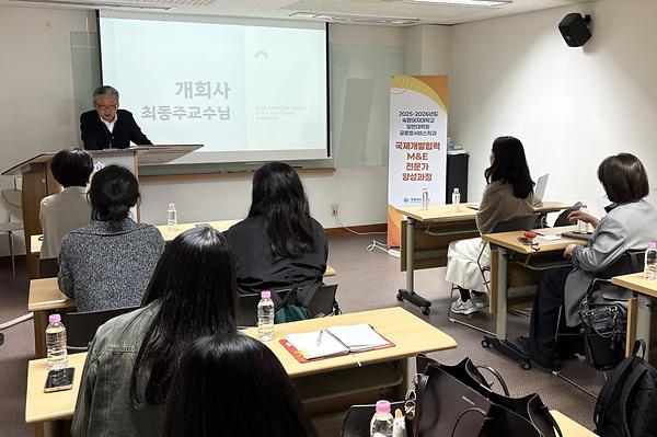 글로벌서비스학부, KOICA 인니·동티모르 태양광 사업 현장실습 나선다