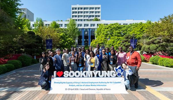 숙명여대 대학일자리플러스센터, 케냐 고용청·ILO에 청년고용 노하우 전수