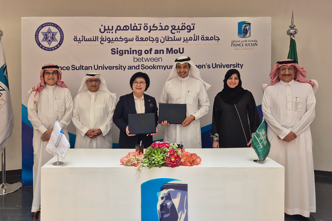 Sookmyung Women's University signs an MOU with Saudi Arabia’s prestigious Prince Sultan University (PSU)