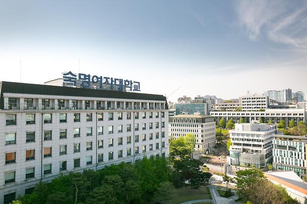 Sookmyung Women’s University to Be Selected as a Participant of the Seoul Campus Town Project in 2024 
