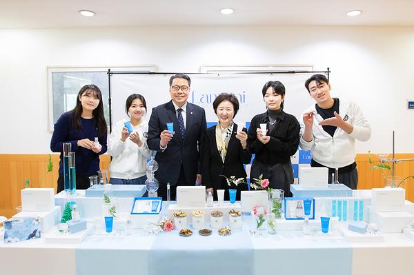 Joint Cosmetics Brand “Lamoni” Launched with Daegu Haany University